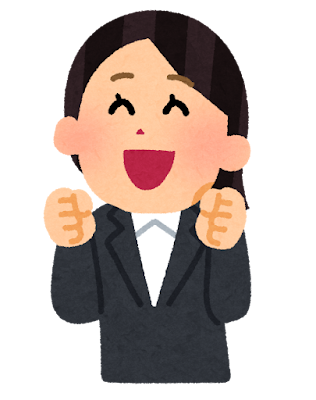お客様アイコン